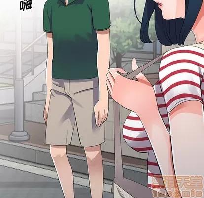 娜娜变身记 娜娜变身记 | 第7章 第80页
