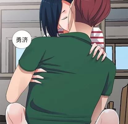 娜娜变身记 娜娜变身记 | 第7章 第133页