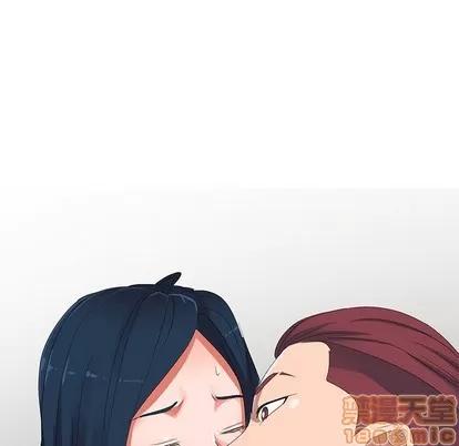 娜娜变身记 娜娜变身记 | 第7章 第135页