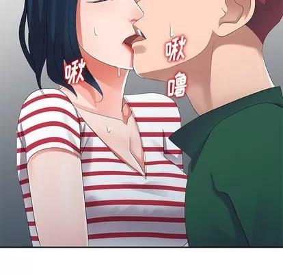娜娜变身记 娜娜变身记 | 第7章 第136页