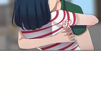娜娜变身记 娜娜变身记 | 第7章 第146页