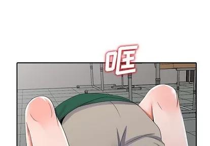 娜娜变身记 娜娜变身记 | 第8章 第4页