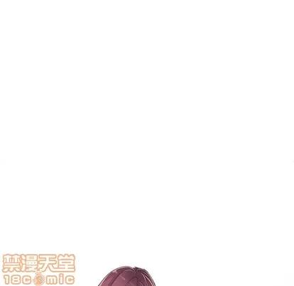 娜娜变身记 娜娜变身记 | 第8章 第40页