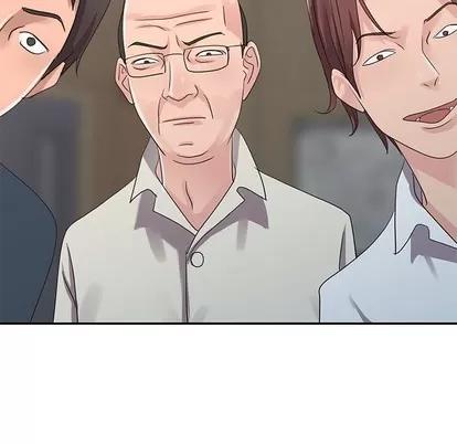 娜娜变身记 娜娜变身记 | 第8章 第64页