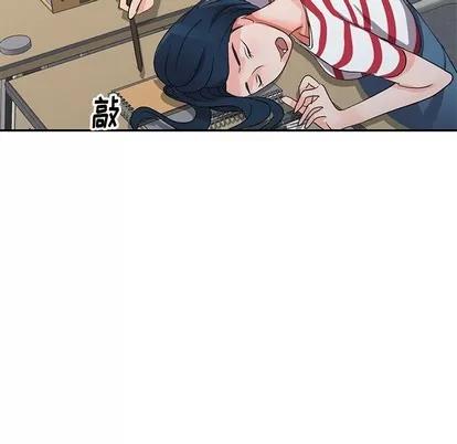 娜娜变身记 娜娜变身记 | 第8章 第68页