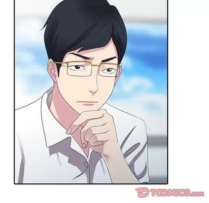 娜娜变身记 娜娜变身记 | 第8章 第84页