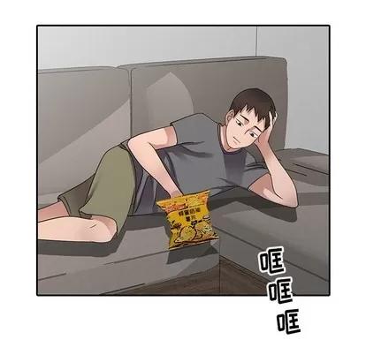 娜娜变身记 娜娜变身记 | 第8章 第104页