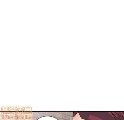 娜娜变身记 娜娜变身记 | 第9章 第35页