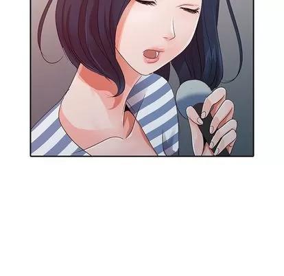 娜娜变身记 娜娜变身记 | 第9章 第71页