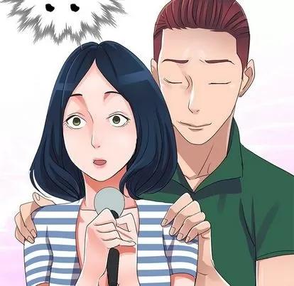 娜娜变身记 娜娜变身记 | 第9章 第81页