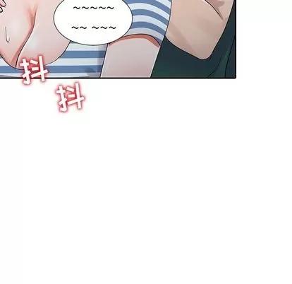 娜娜变身记 娜娜变身记 | 第9章 第87页