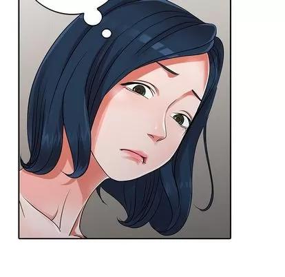 娜娜变身记 娜娜变身记 | 第10章 第27页