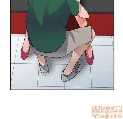 娜娜变身记 娜娜变身记 | 第10章 第35页
