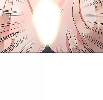 娜娜变身记 娜娜变身记 | 第10章 第37页