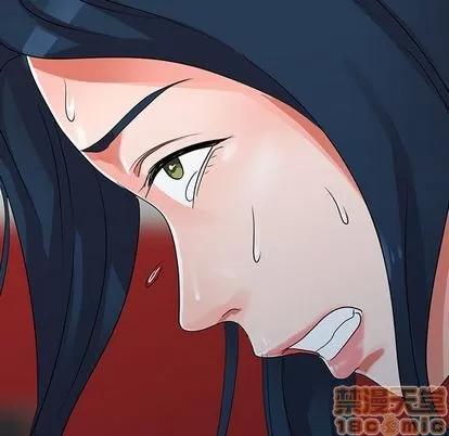 娜娜变身记 娜娜变身记 | 第10章 第65页