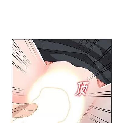 娜娜变身记 娜娜变身记 | 第10章 第96页