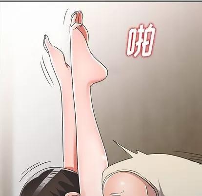 娜娜变身记 娜娜变身记 | 第12章 第37页