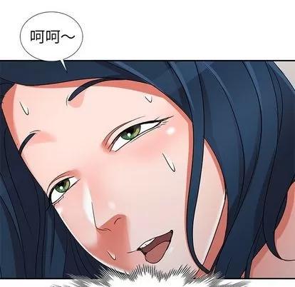娜娜变身记 娜娜变身记 | 第12章 第61页