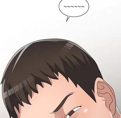 娜娜变身记 娜娜变身记 | 第12章 第68页