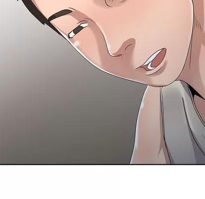 娜娜变身记 娜娜变身记 | 第12章 第69页