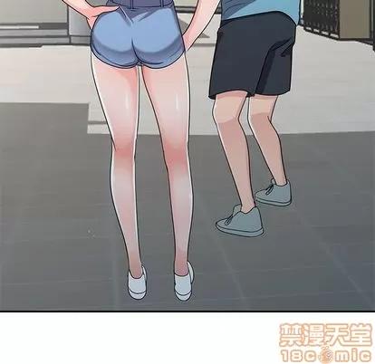 娜娜变身记 娜娜变身记 | 第12章 第100页