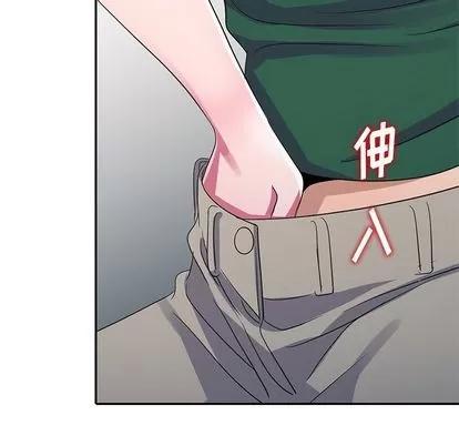 娜娜变身记 娜娜变身记 | 第12章 第127页