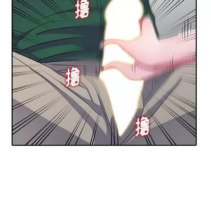 娜娜变身记 娜娜变身记 | 第12章 第132页