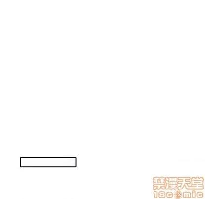 娜娜变身记 娜娜变身记 | 第13章 第20页