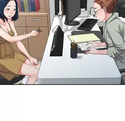 娜娜变身记 娜娜变身记 | 第13章 第44页