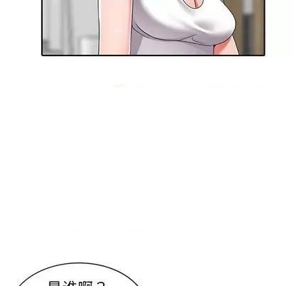 娜娜变身记 娜娜变身记 | 第13章 第64页