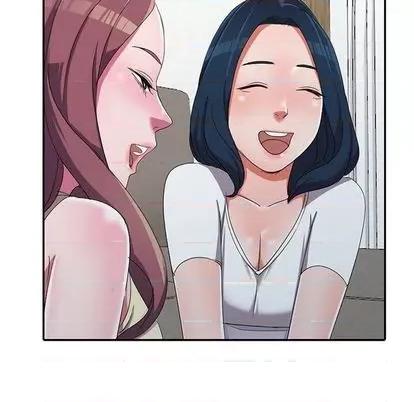 娜娜变身记 娜娜变身记 | 第13章 第83页