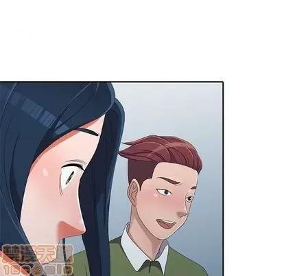 娜娜变身记 娜娜变身记 | 第13章 第85页