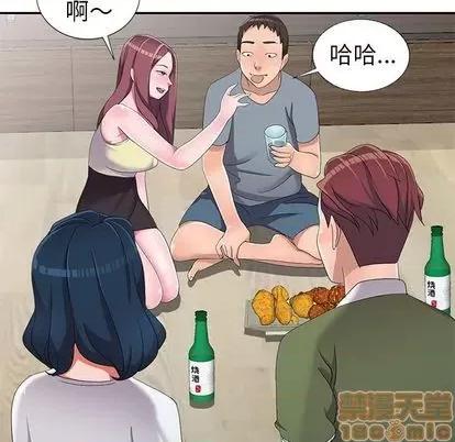 娜娜变身记 娜娜变身记 | 第13章 第105页