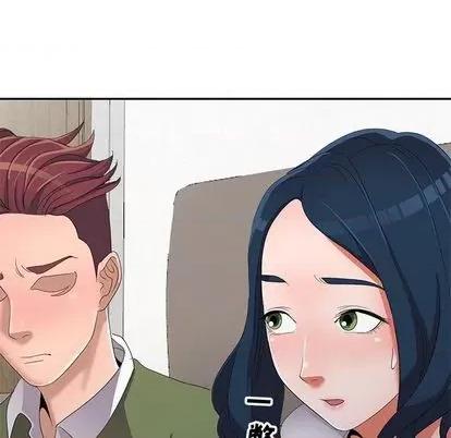 娜娜变身记 娜娜变身记 | 第13章 第111页