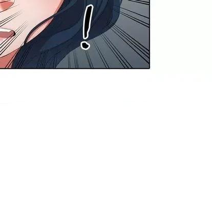娜娜变身记 娜娜变身记 | 第13章 第121页
