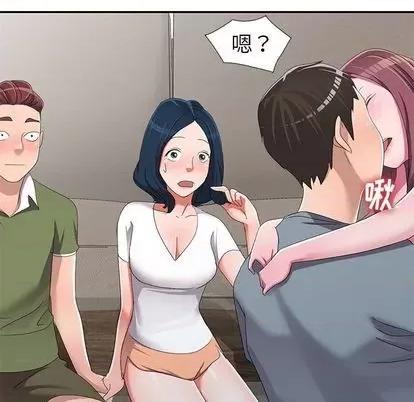 娜娜变身记 娜娜变身记 | 第13章 第134页