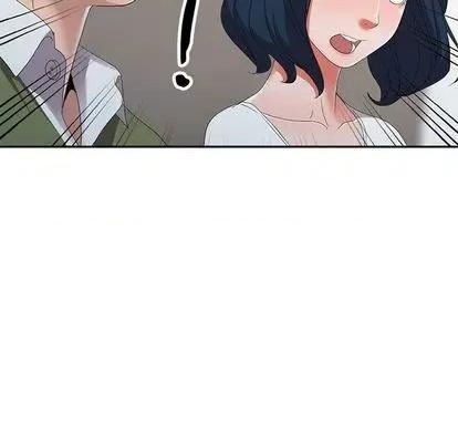 娜娜变身记 娜娜变身记 | 第13章 第146页