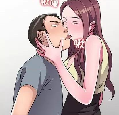 娜娜变身记 娜娜变身记 | 第14章 第18页