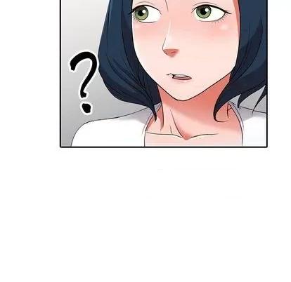 娜娜变身记 娜娜变身记 | 第14章 第29页