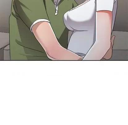 娜娜变身记 娜娜变身记 | 第14章 第31页