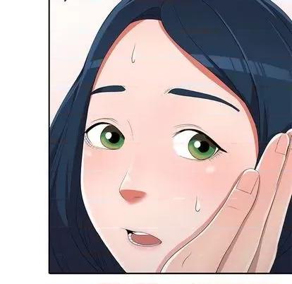 娜娜变身记 娜娜变身记 | 第14章 第37页