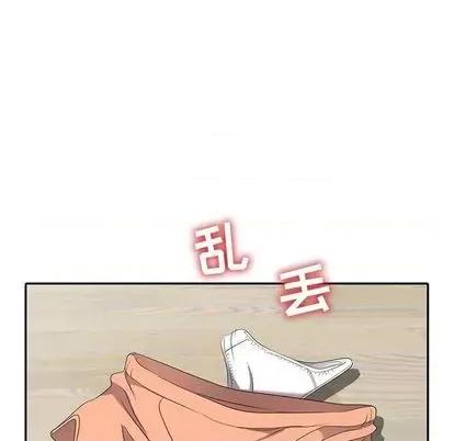 娜娜变身记 娜娜变身记 | 第14章 第68页