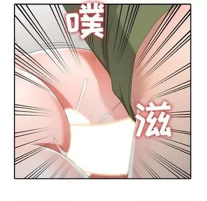 娜娜变身记 娜娜变身记 | 第14章 第129页