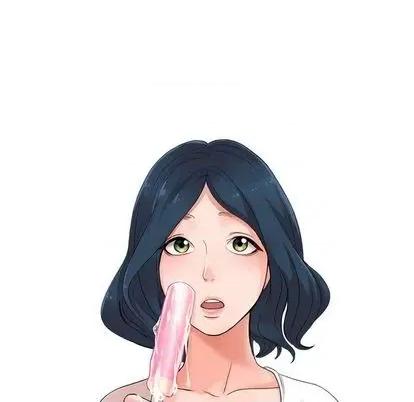 娜娜变身记 娜娜变身记 | 第15章 第14页