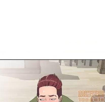 娜娜变身记 娜娜变身记 | 第15章 第55页