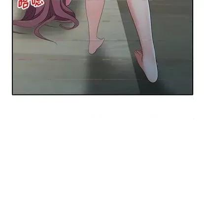 娜娜变身记 娜娜变身记 | 第15章 第104页