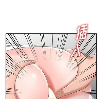 娜娜变身记 娜娜变身记 | 第15章 第119页