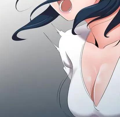 娜娜变身记 娜娜变身记 | 第15章 第122页