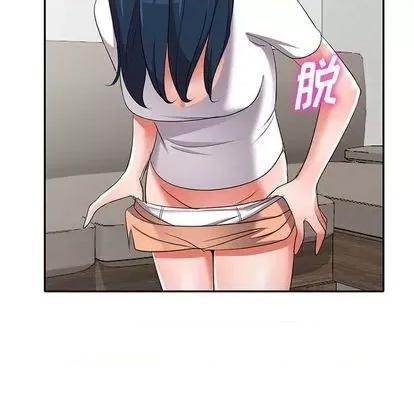 娜娜变身记 娜娜变身记 | 第15章 第149页