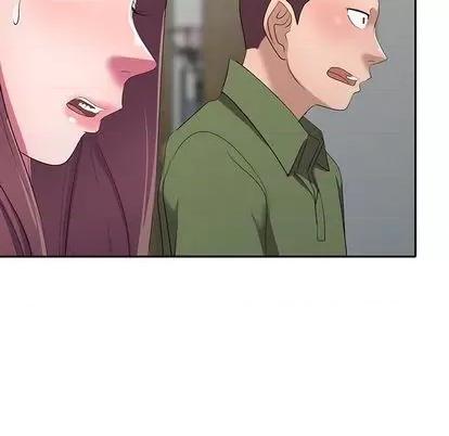 娜娜变身记 娜娜变身记 | 第15章 第154页